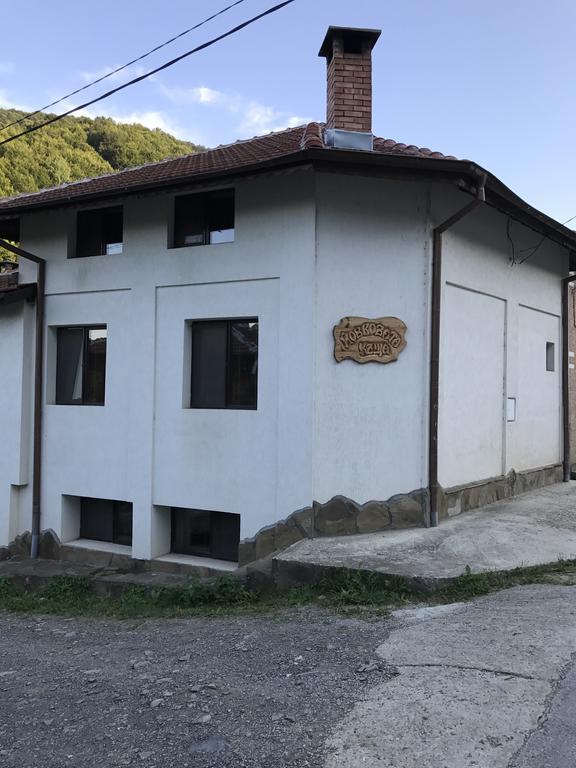 奇夫利克 Yovkovata Kyshta酒店 外观 照片